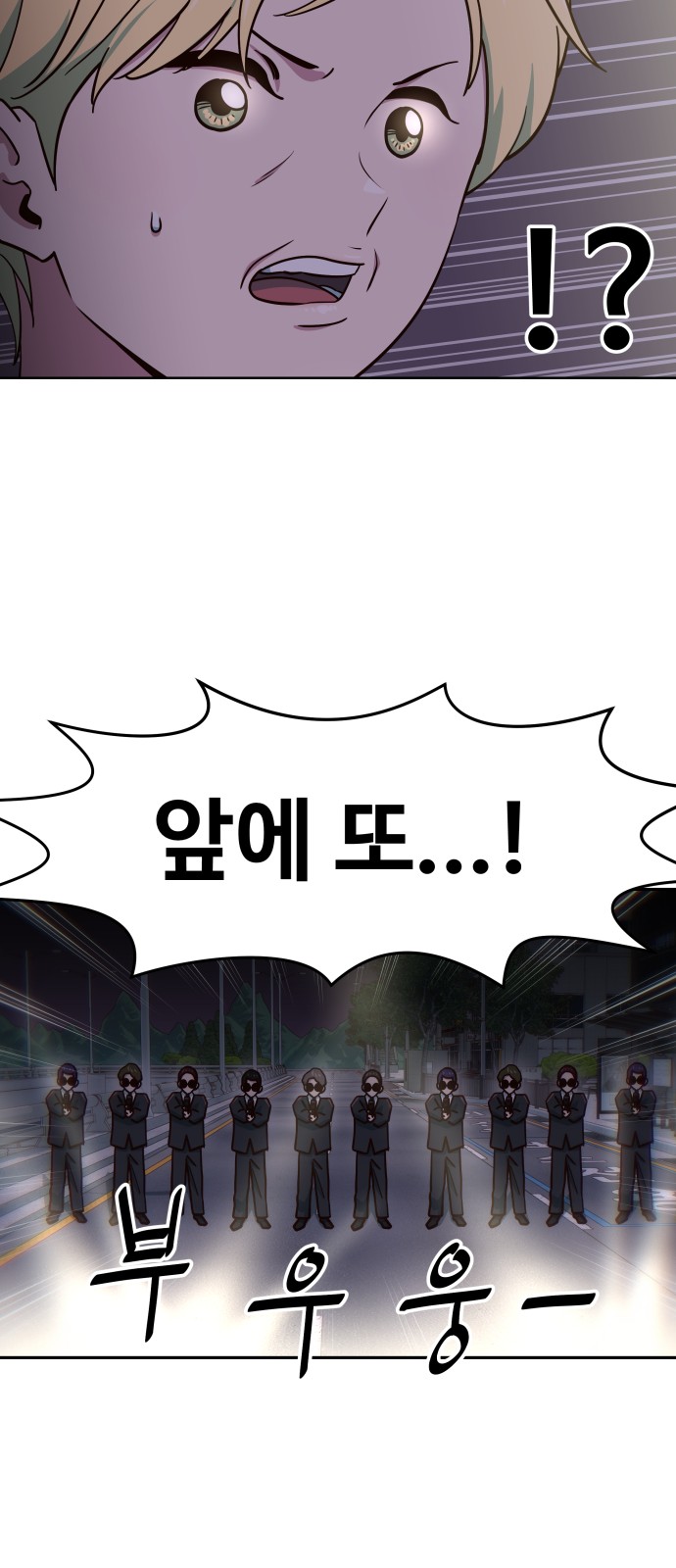 49 페이지