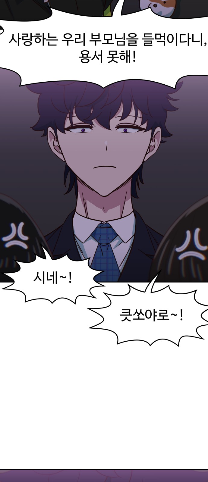 5 페이지
