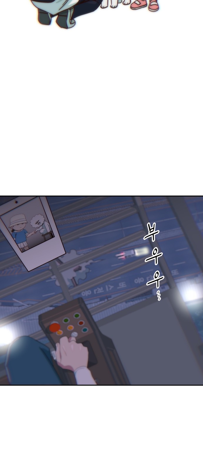 58 페이지