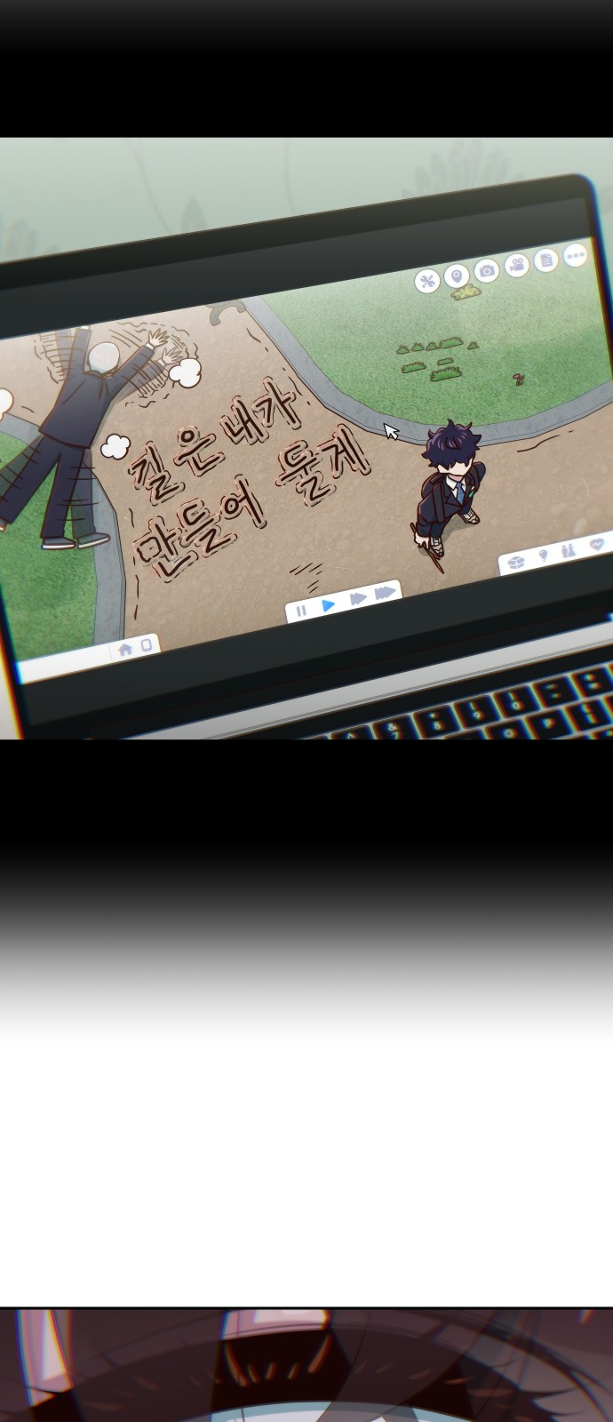 67 페이지
