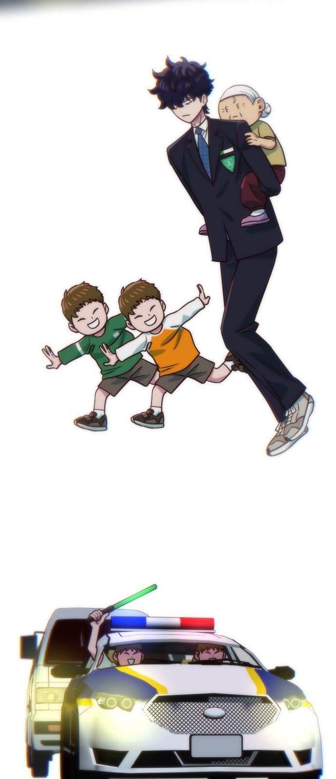 70 페이지