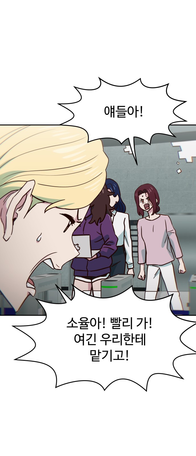40 페이지