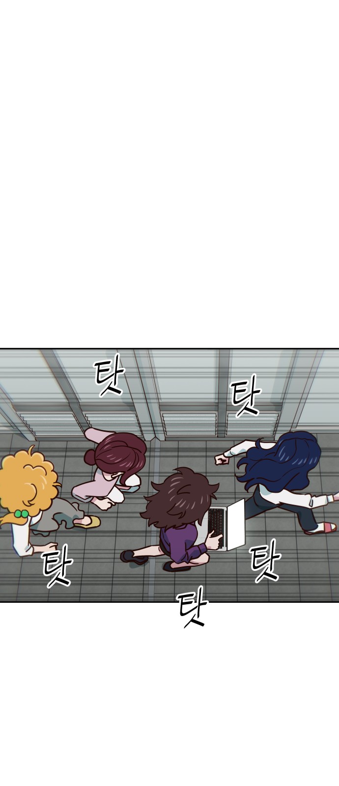 43 페이지