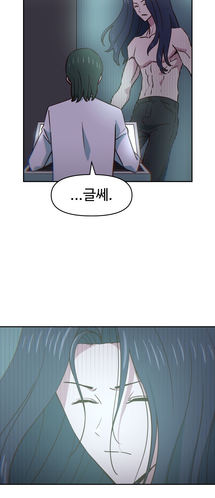 5 페이지