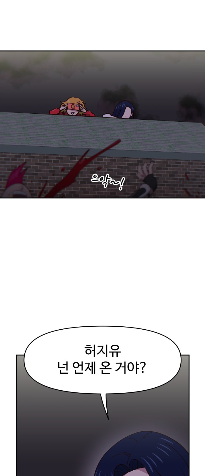 57 페이지