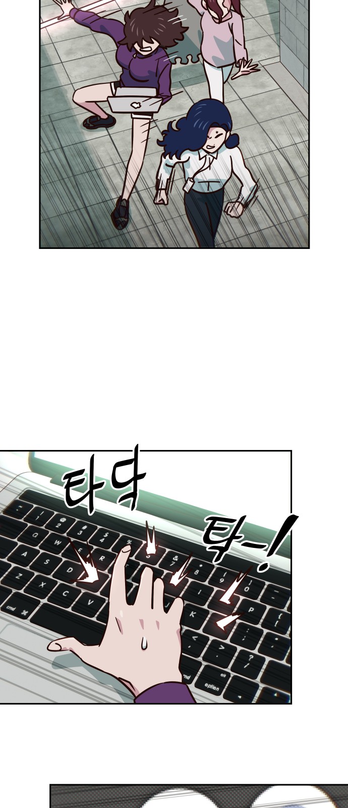 17 페이지
