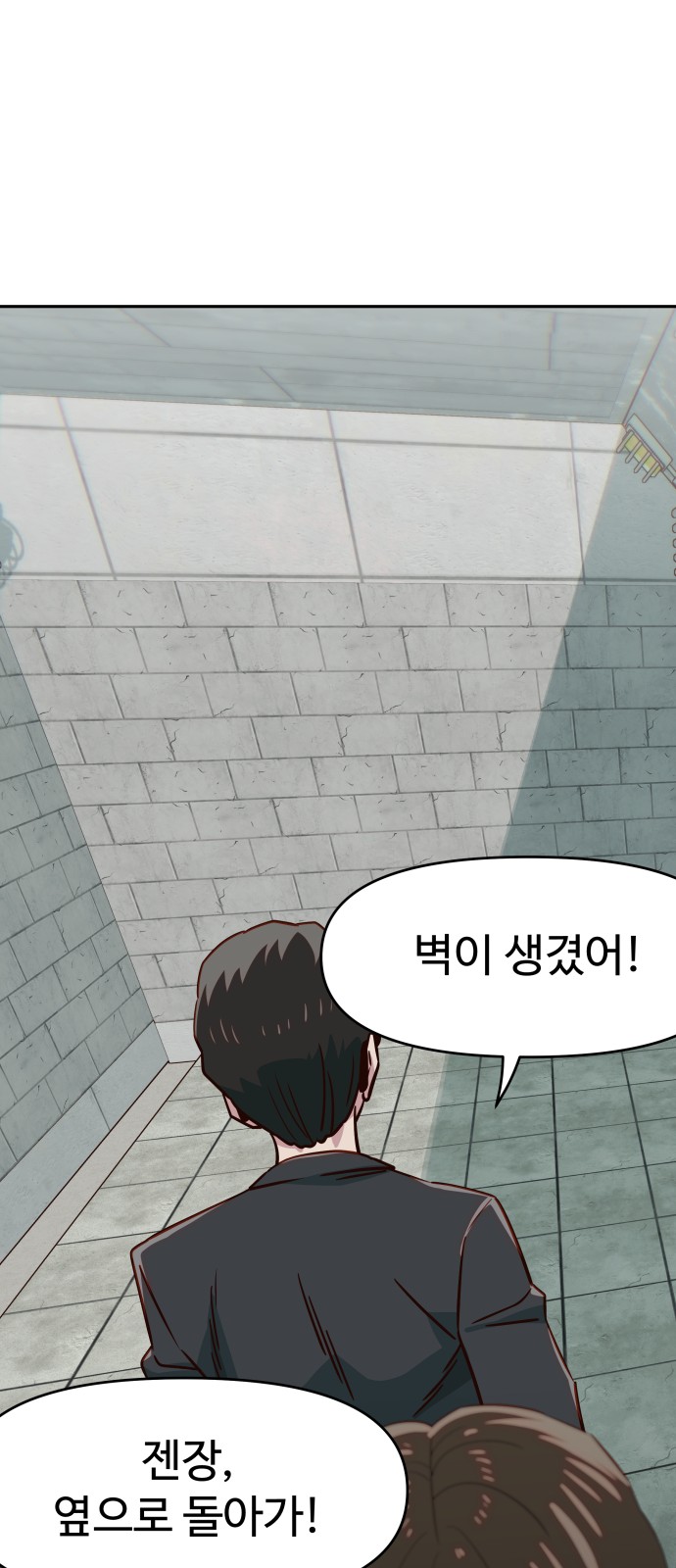 19 페이지