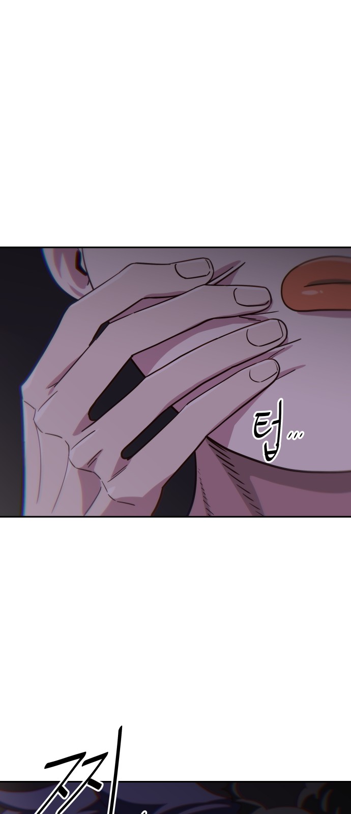 40 페이지