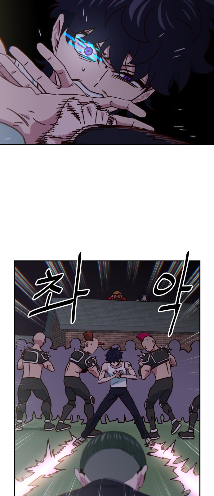 48 페이지