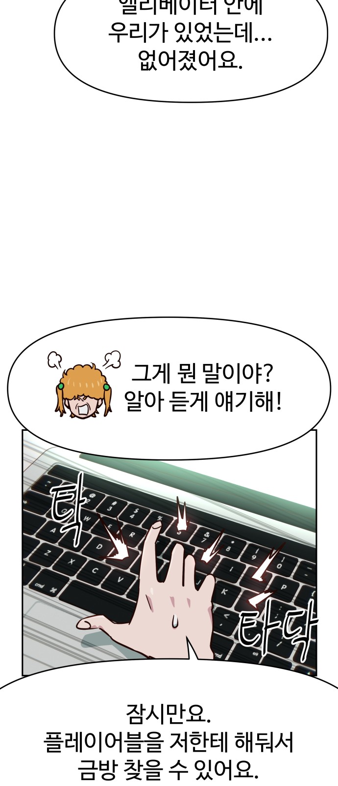 60 페이지