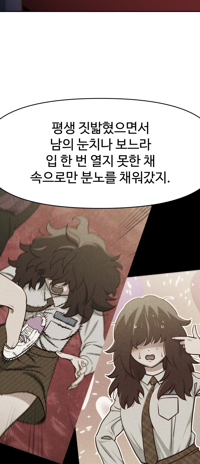 22 페이지