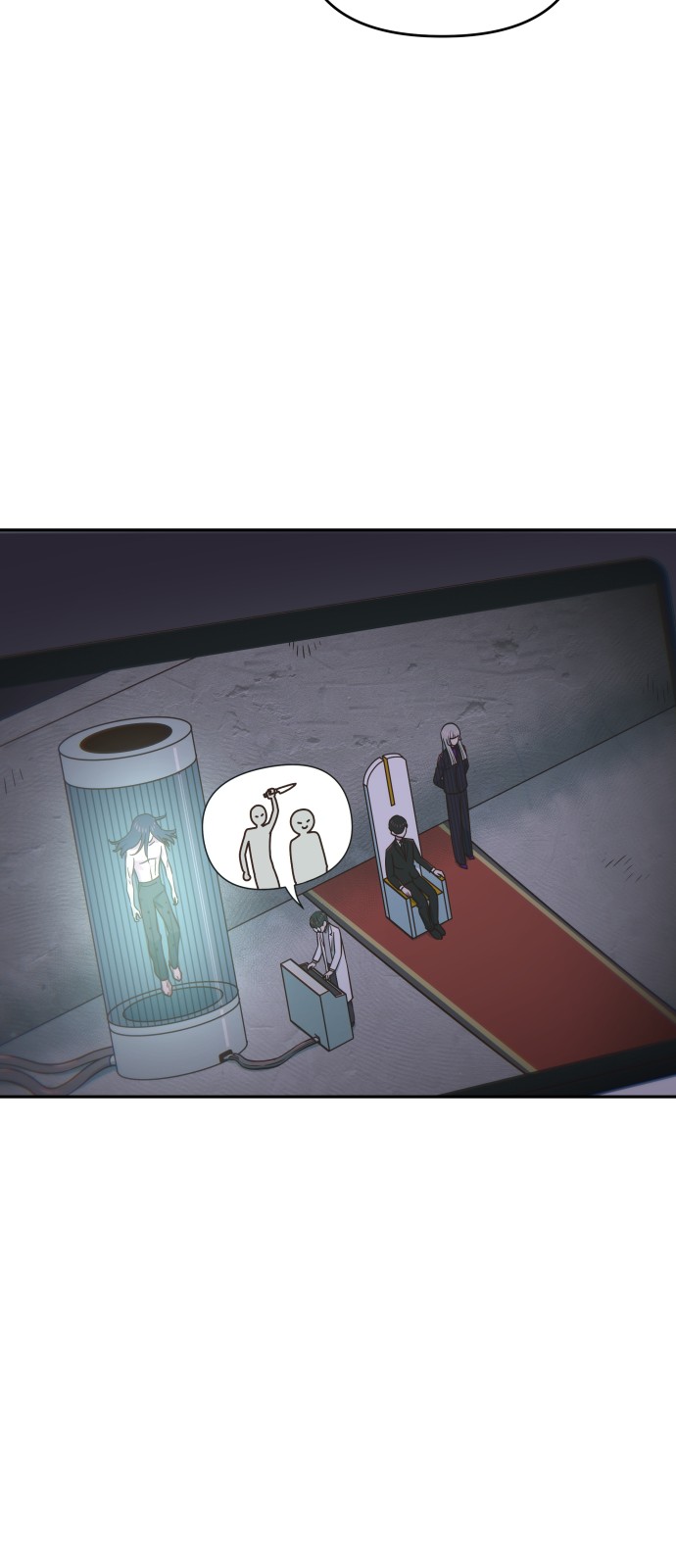 79 페이지