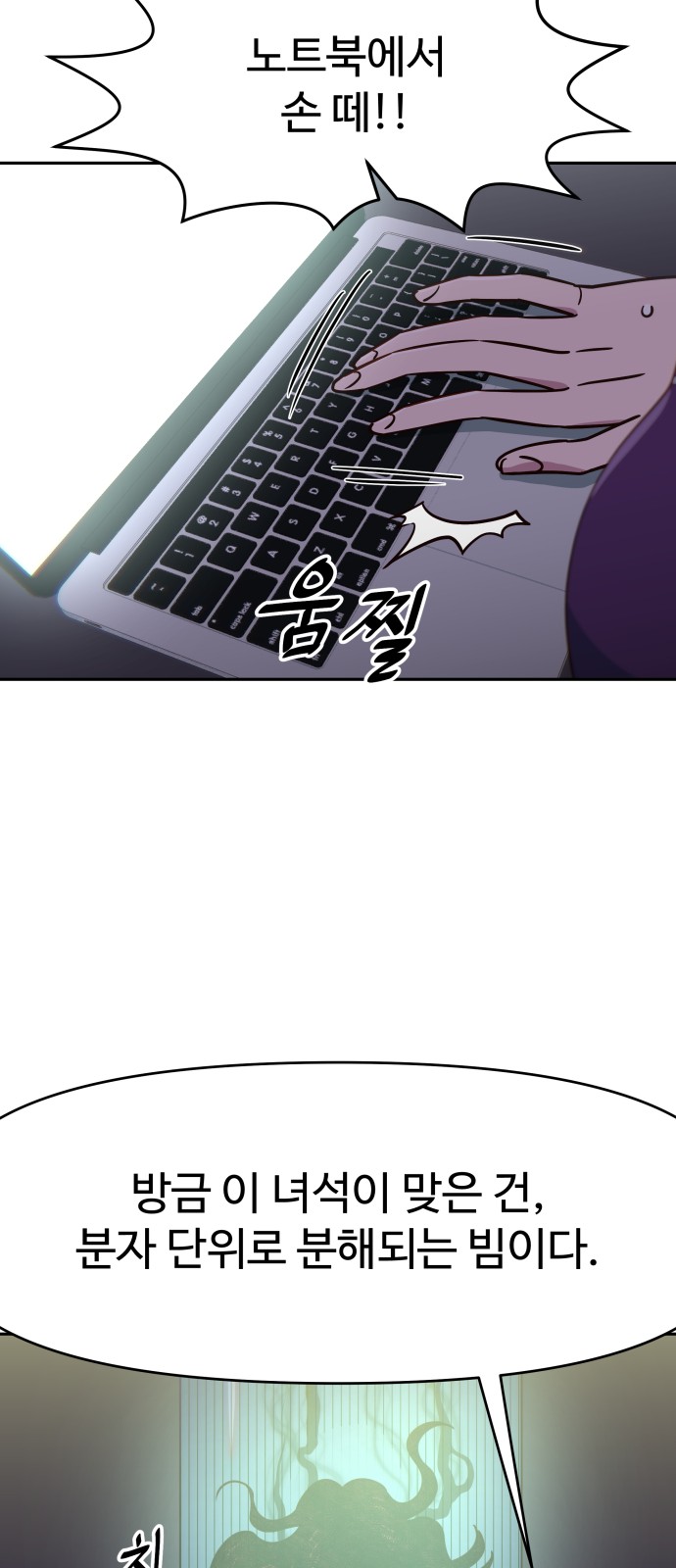 9 페이지