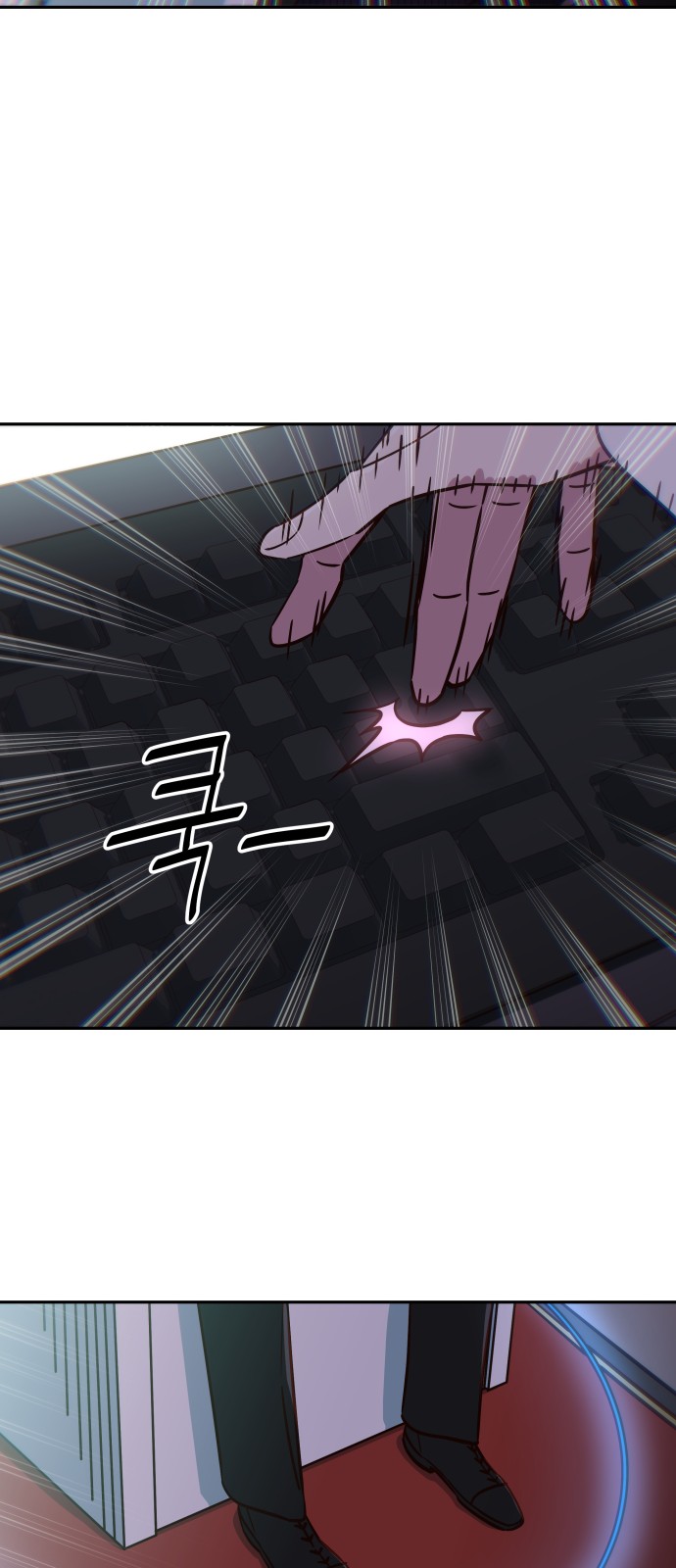 20 페이지