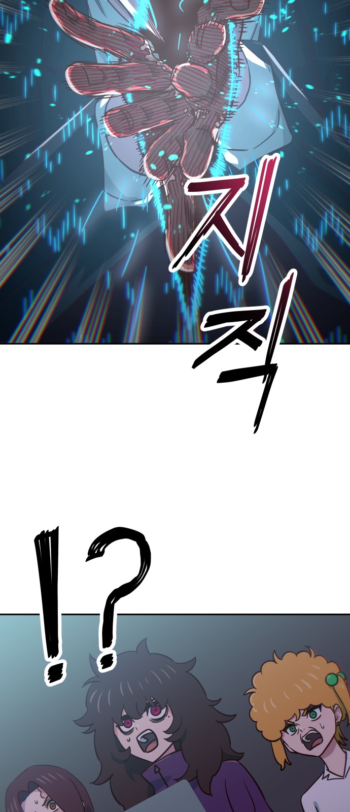 26 페이지