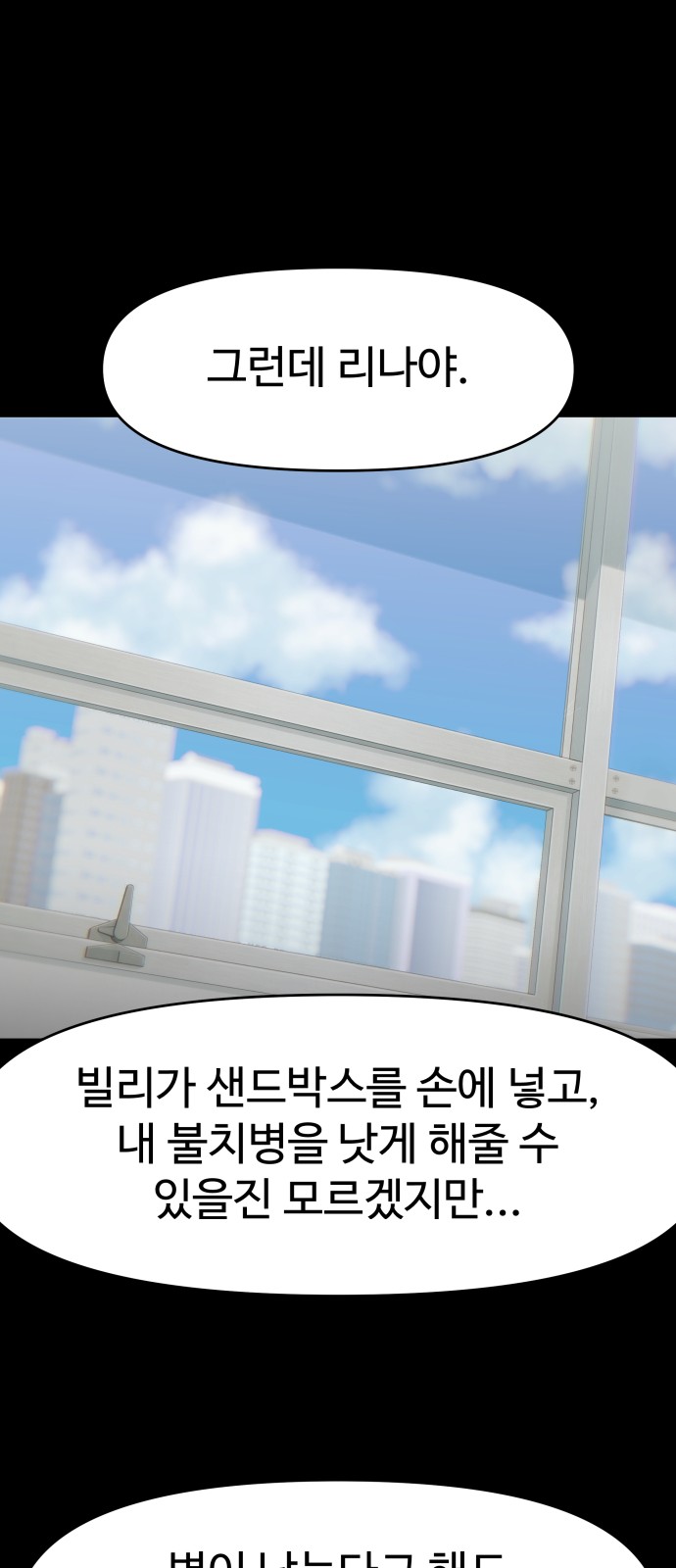 62 페이지