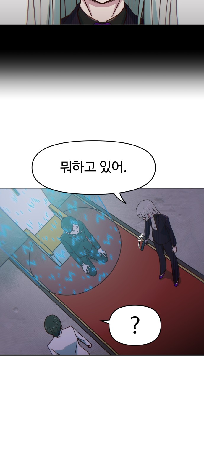 68 페이지