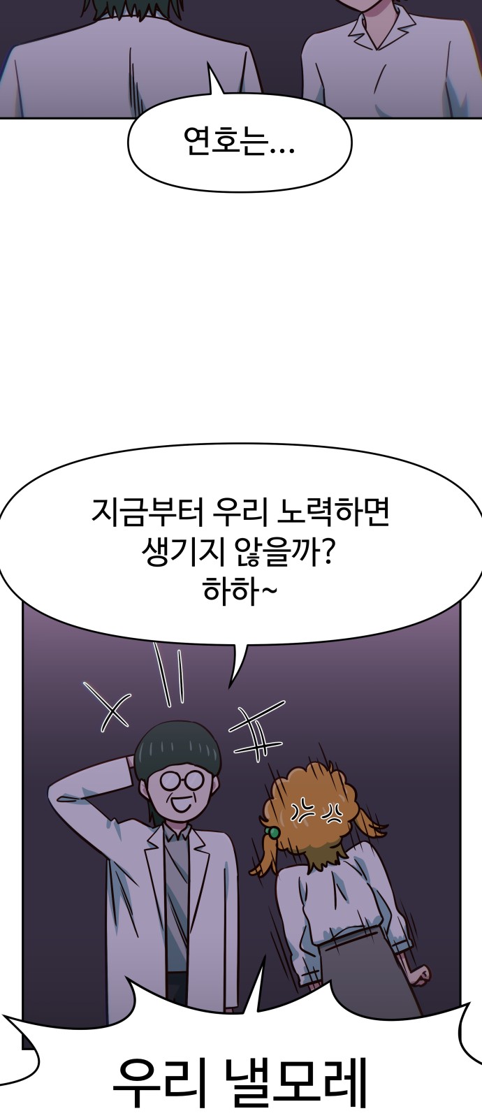 15 페이지