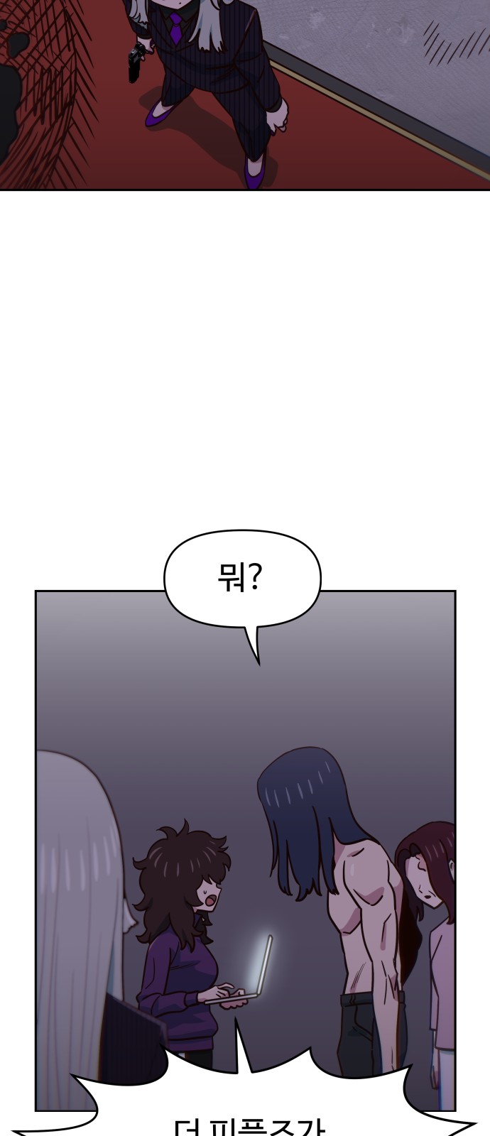 22 페이지