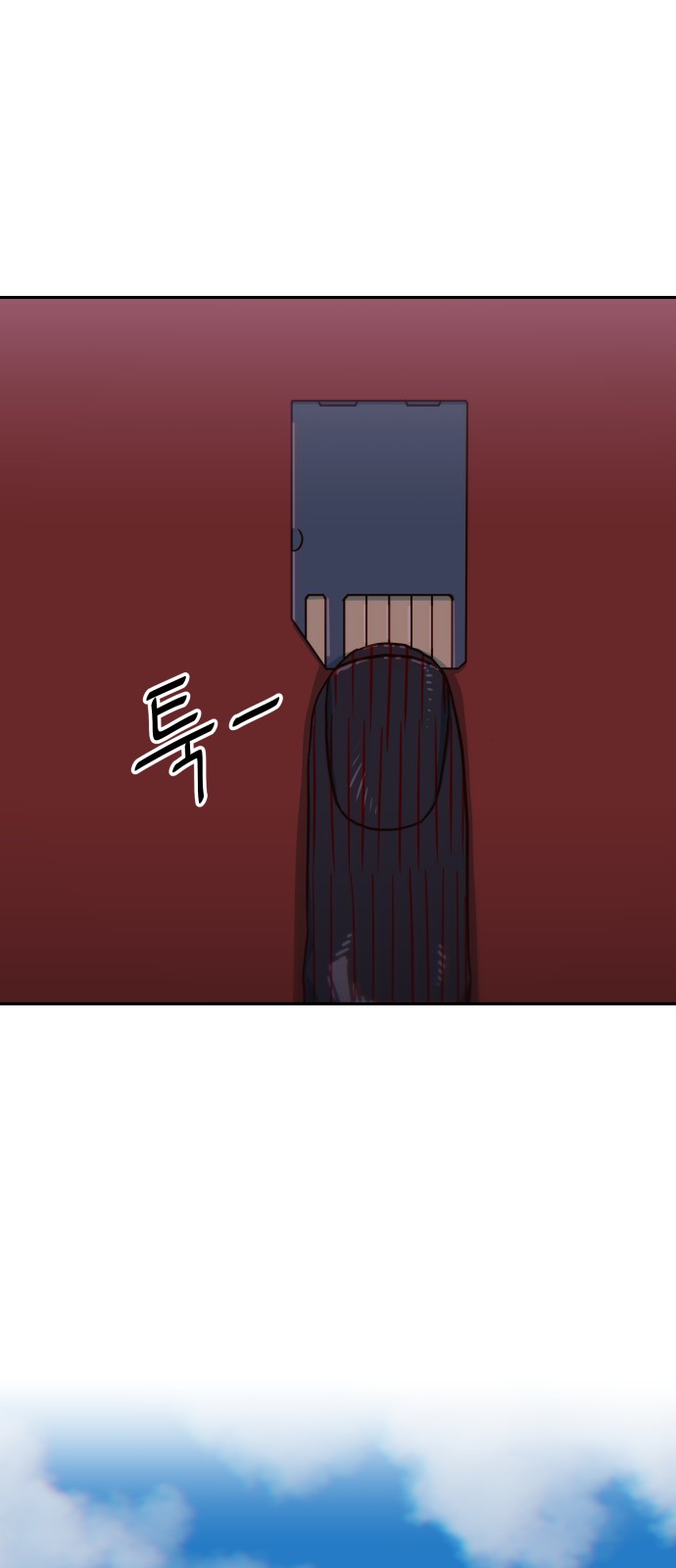 35 페이지