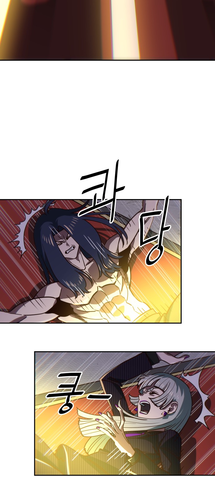 43 페이지