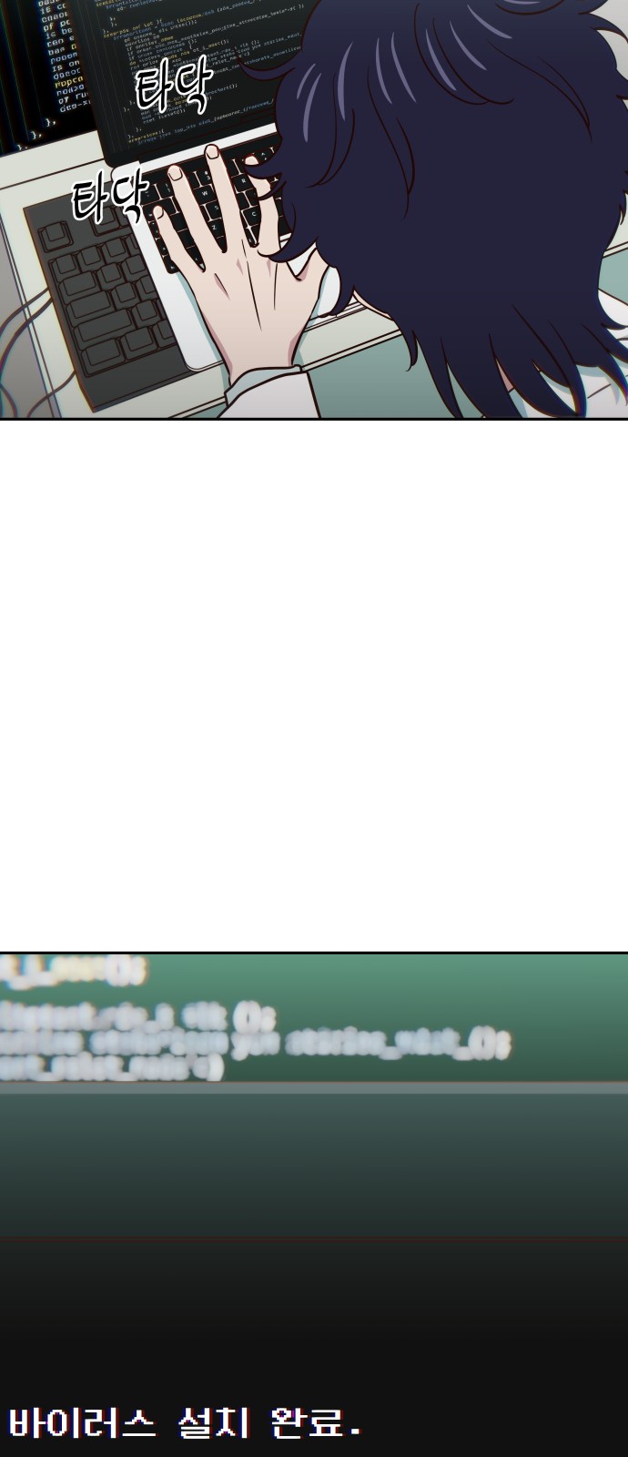 57 페이지