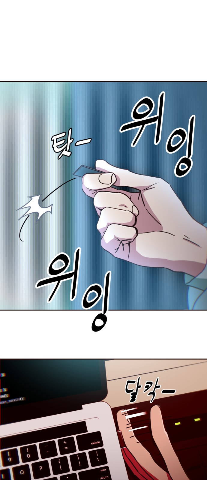64 페이지