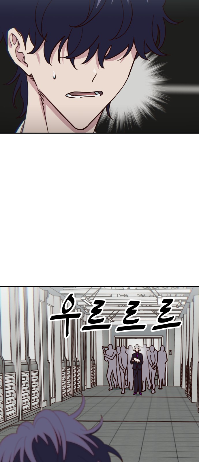 66 페이지