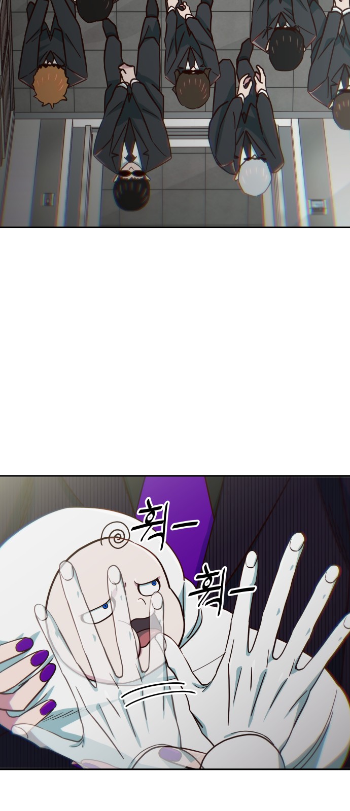 89 페이지