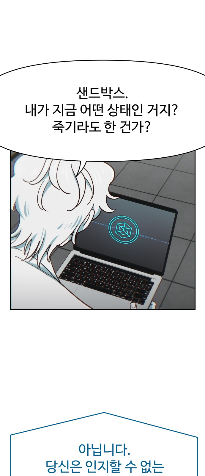 91 페이지