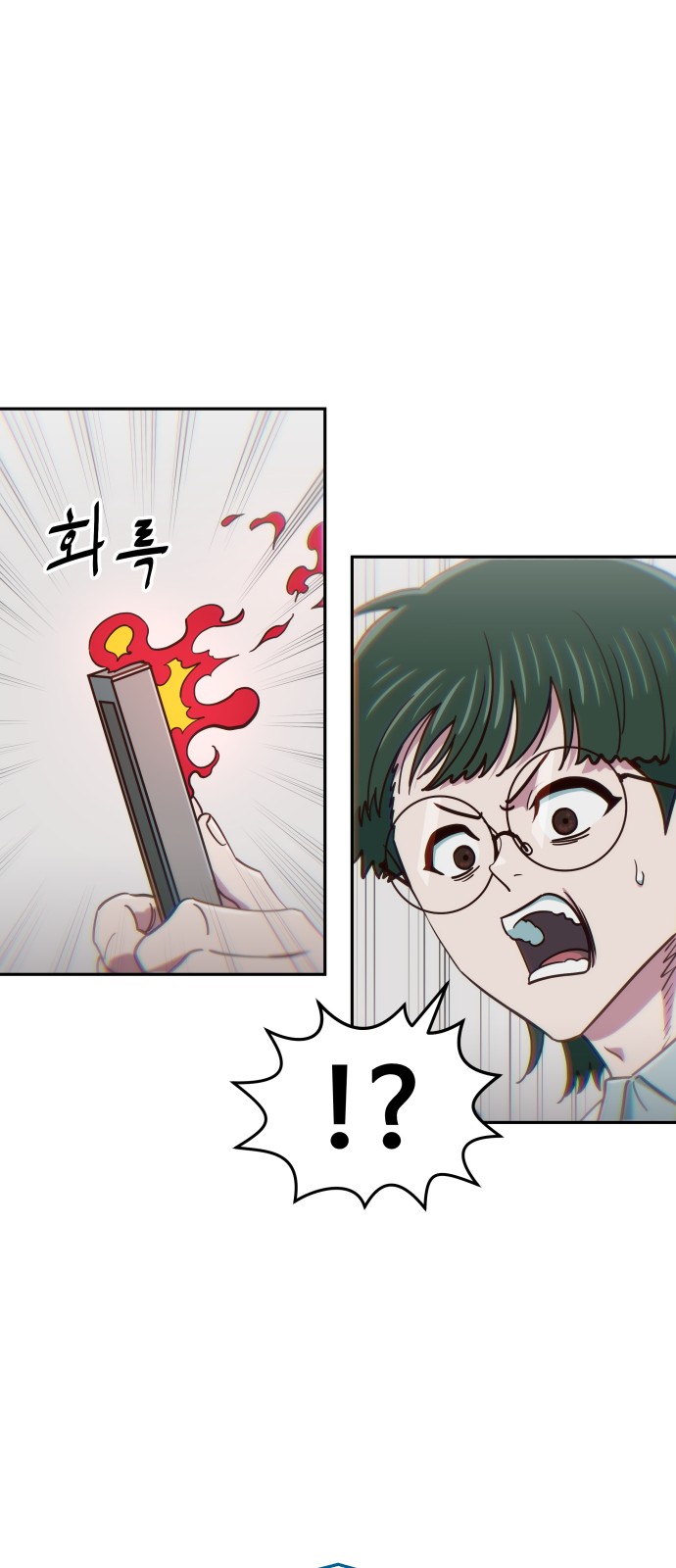 93 페이지