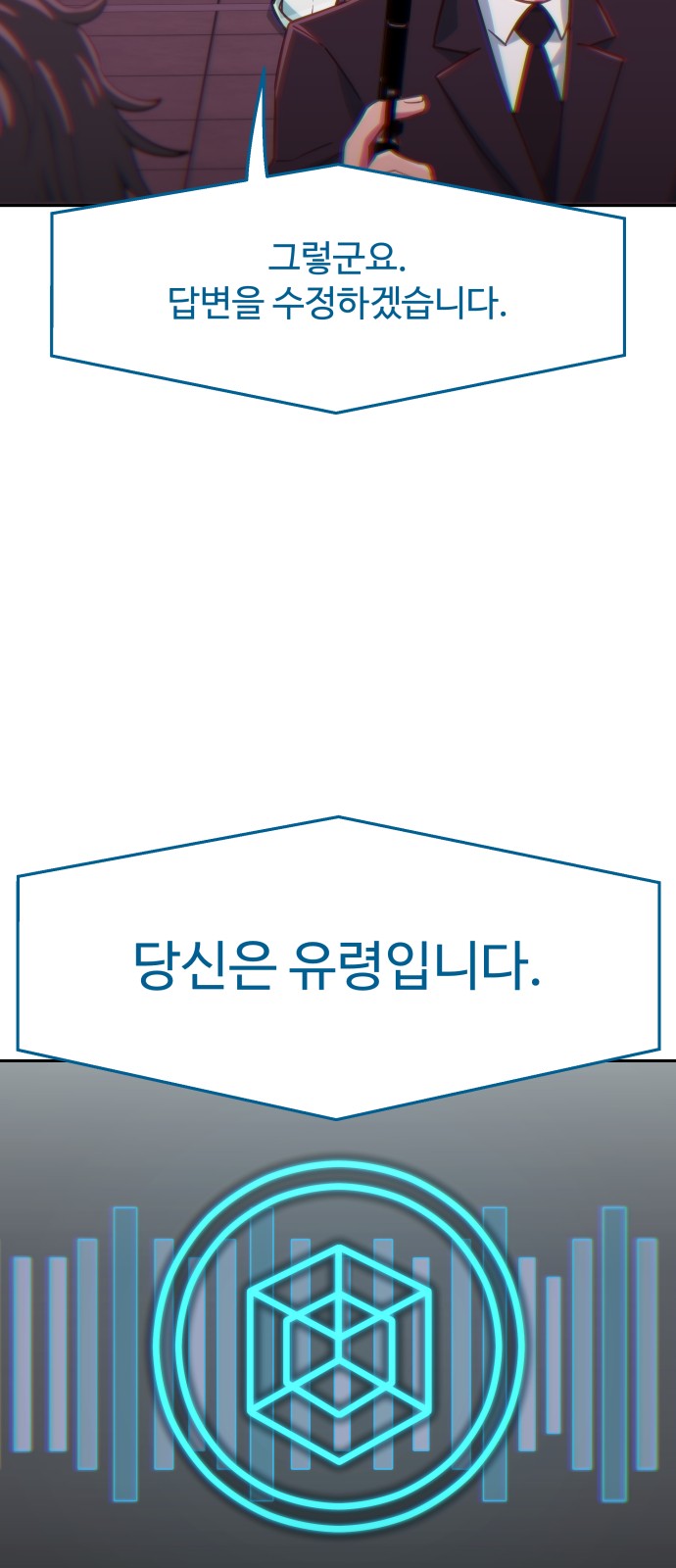 96 페이지