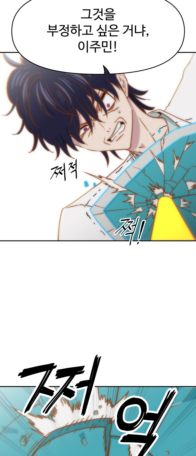 72 페이지