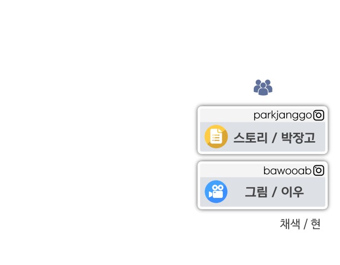 105 페이지