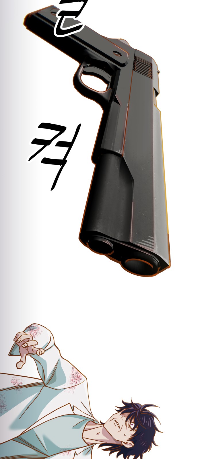 31 페이지
