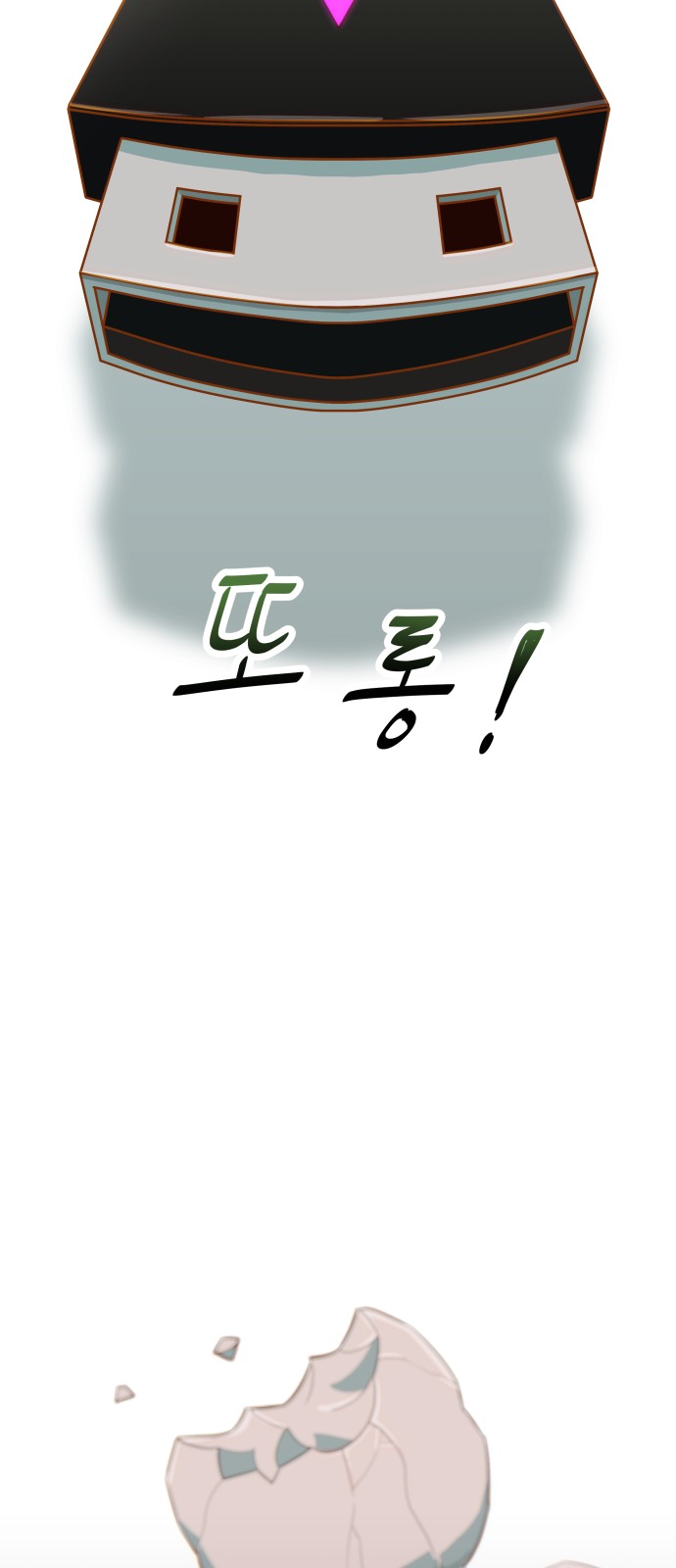 73 페이지