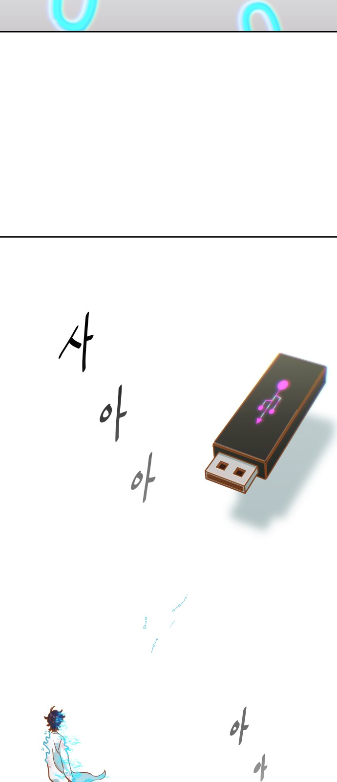 93 페이지