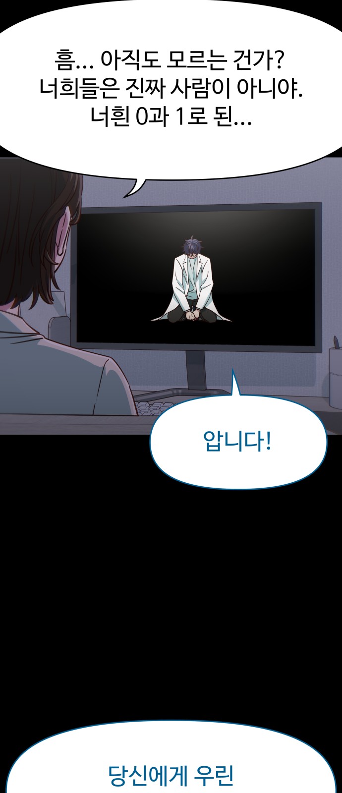 29 페이지