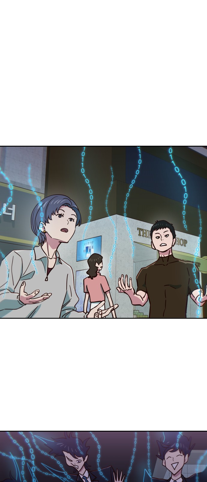 46 페이지