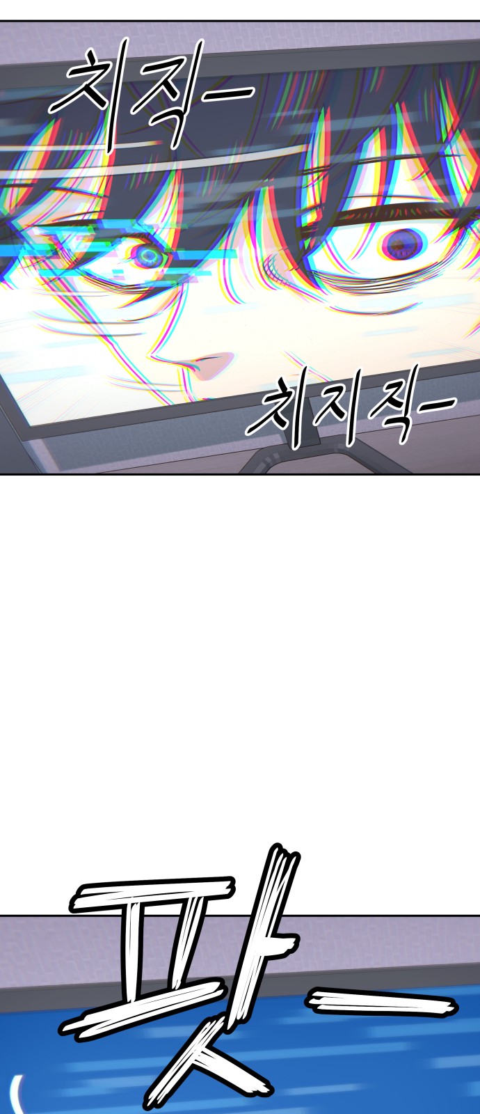 81 페이지