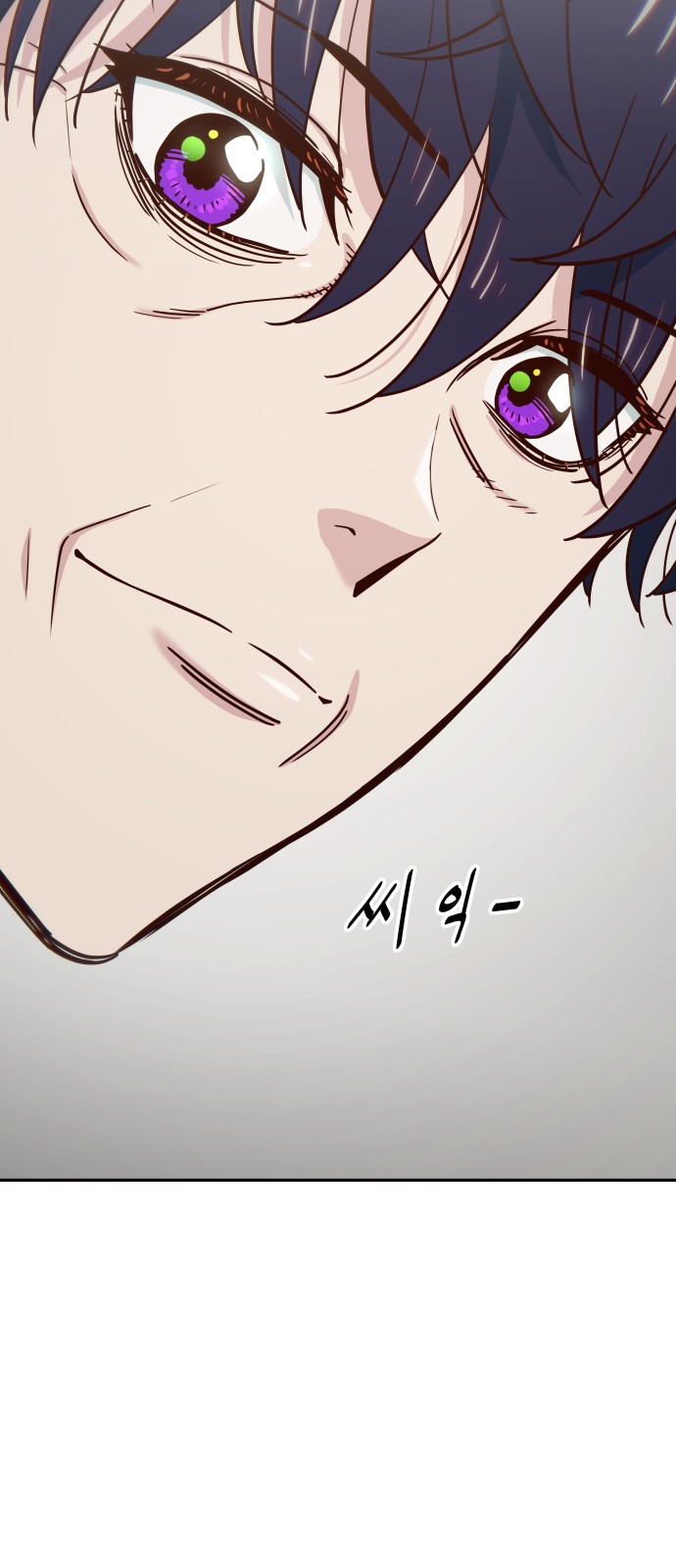 91 페이지