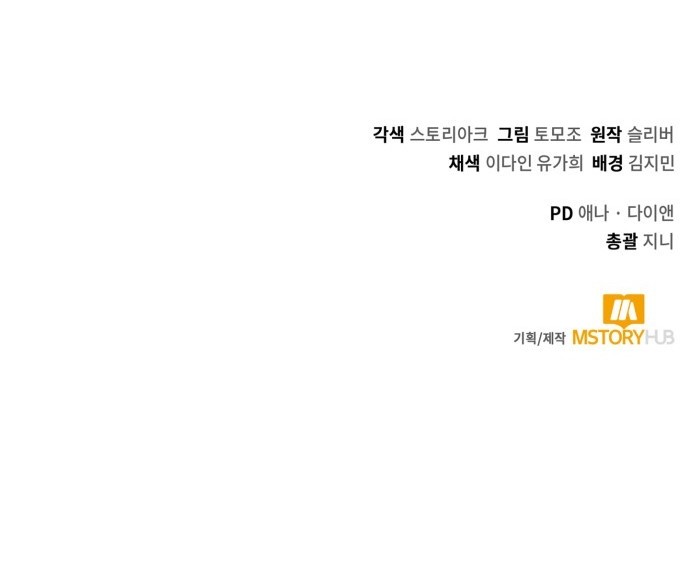 94 페이지