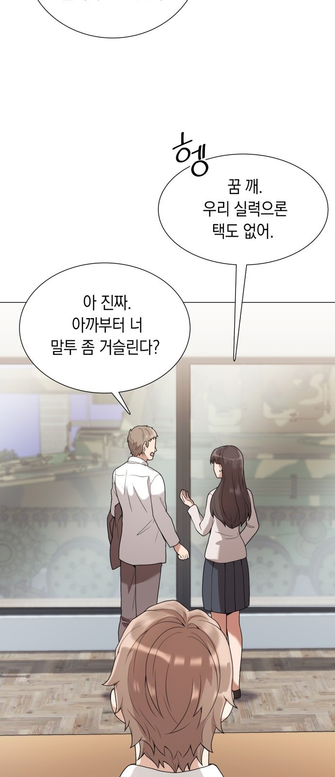 41 페이지