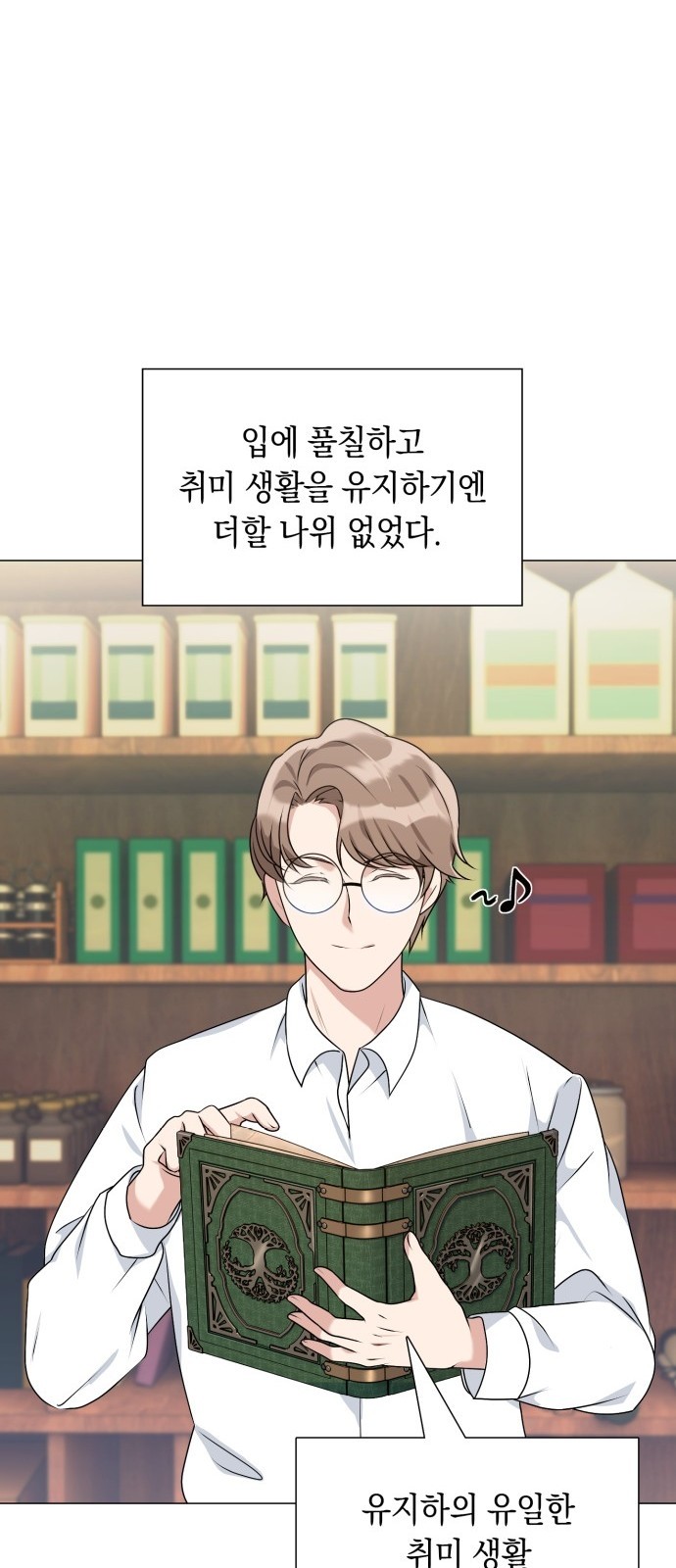 50 페이지
