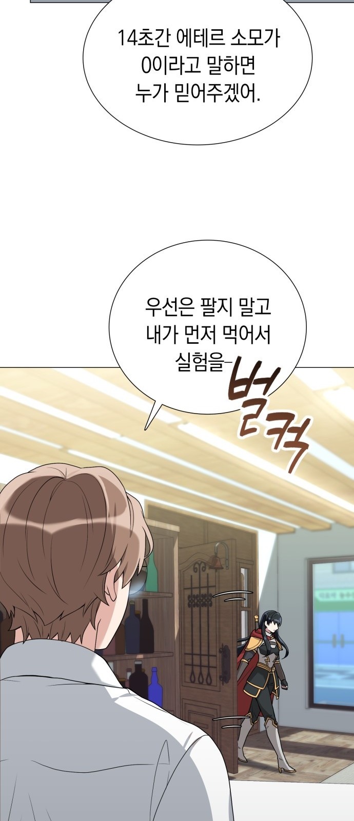 45 페이지