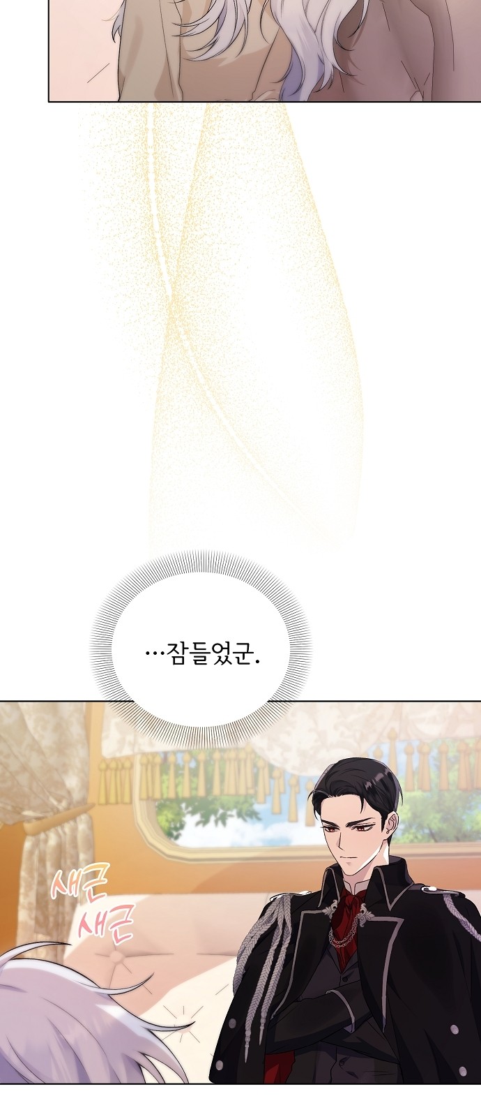 45 페이지