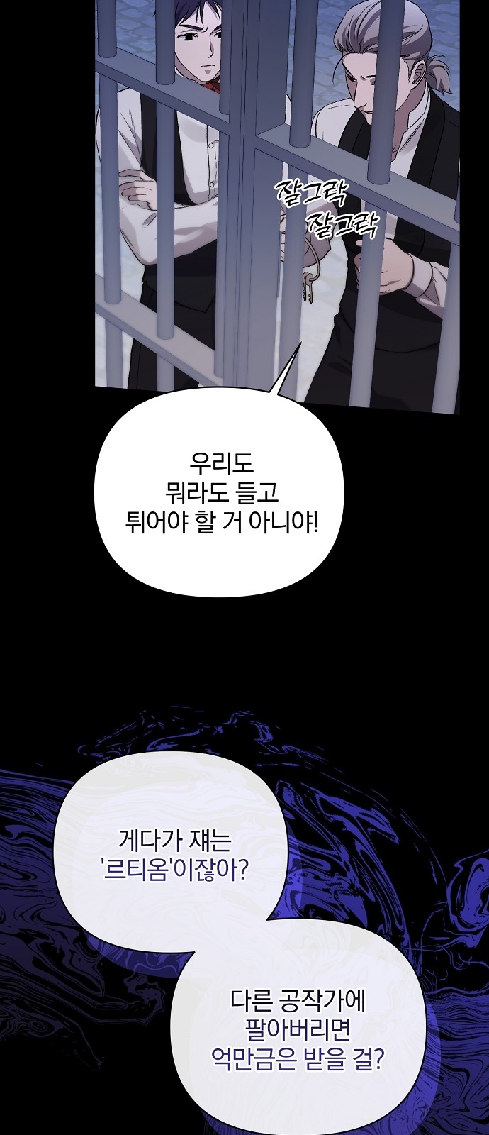 52 페이지