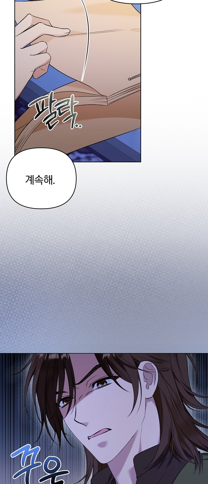57 페이지
