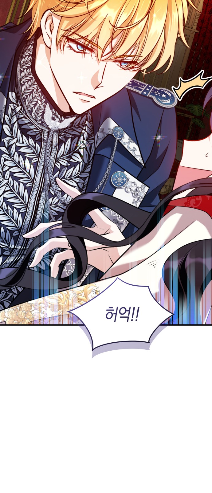 75 페이지