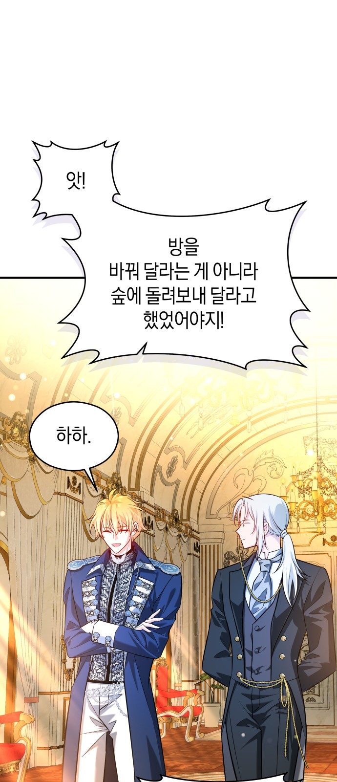 56 페이지